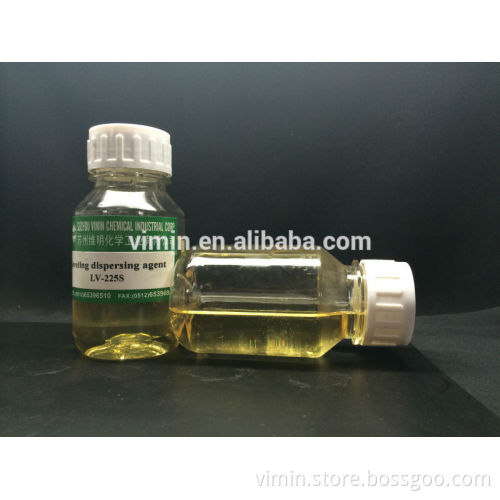 high temperature concentration leveling agent for disperse dye